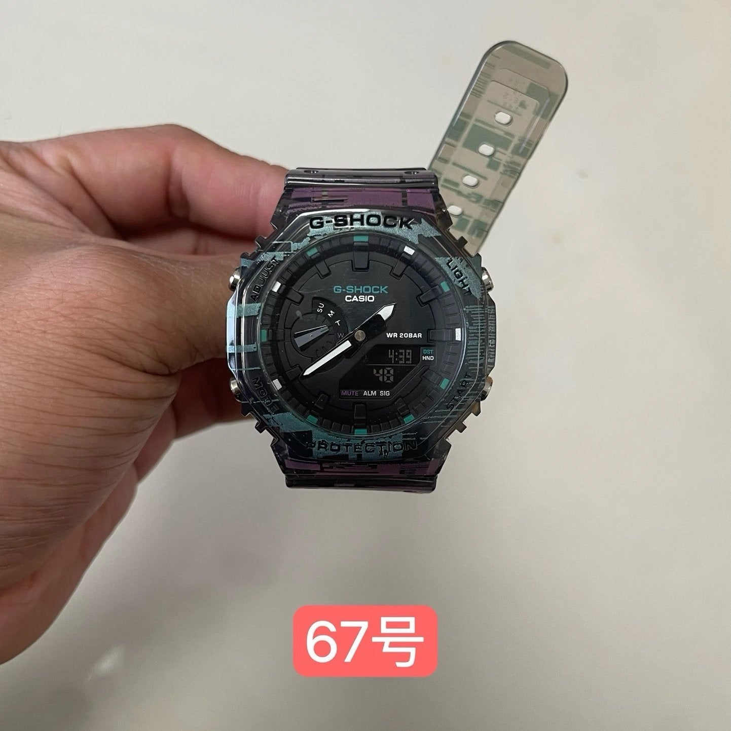 Catalogue Montres G‑Shock