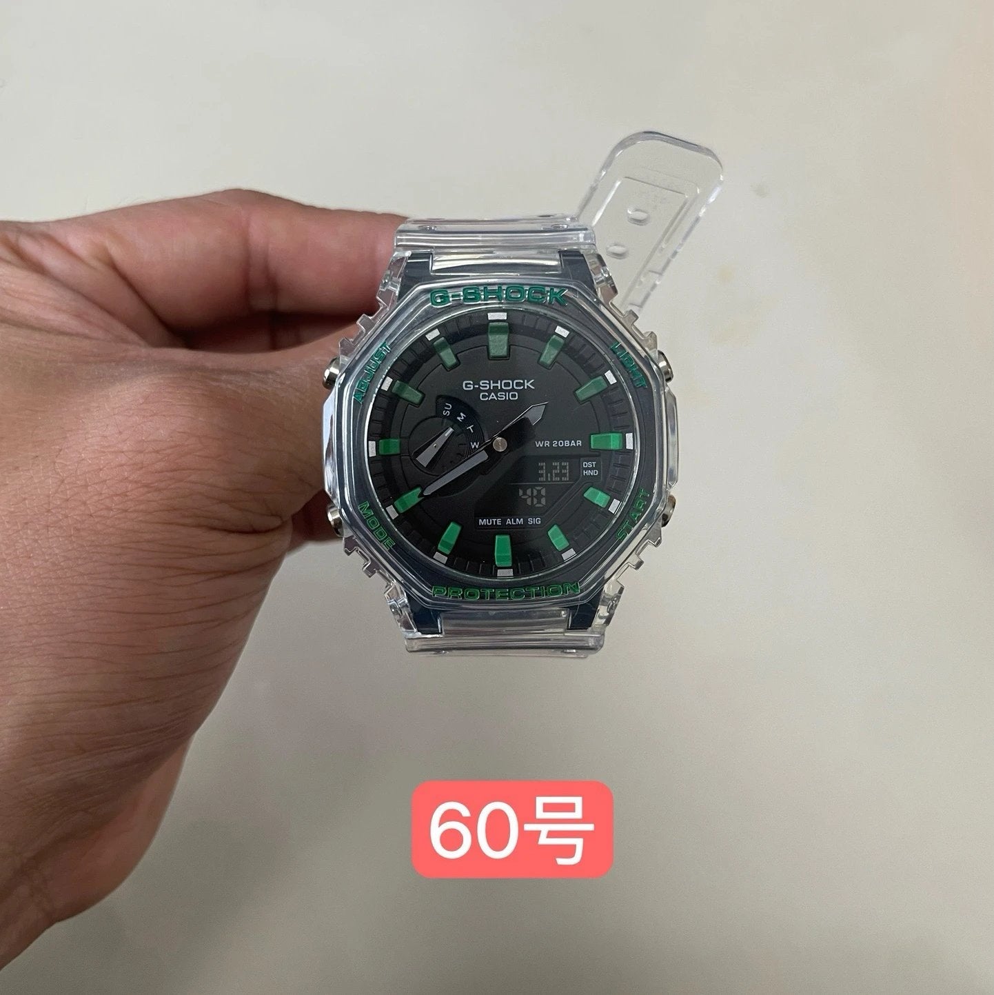 Catalogue Montres G‑Shock