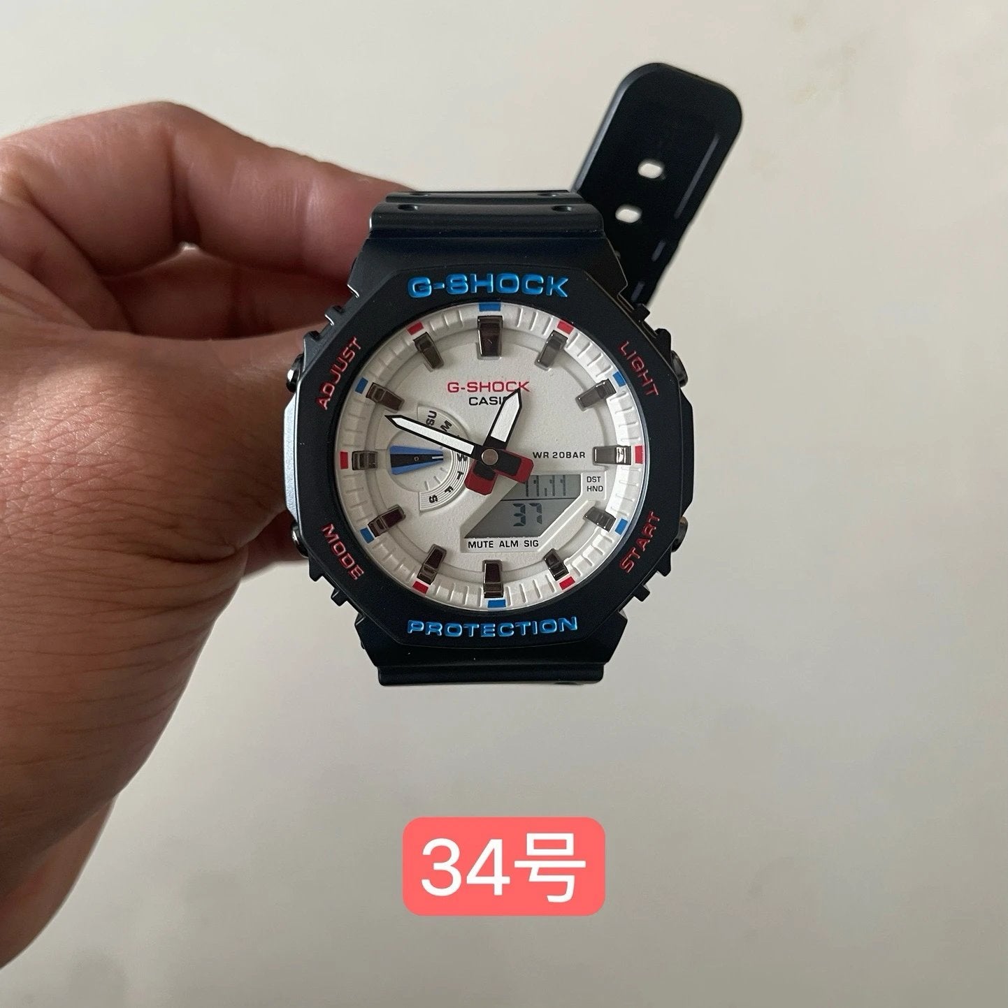Montre G‑Shock 112
